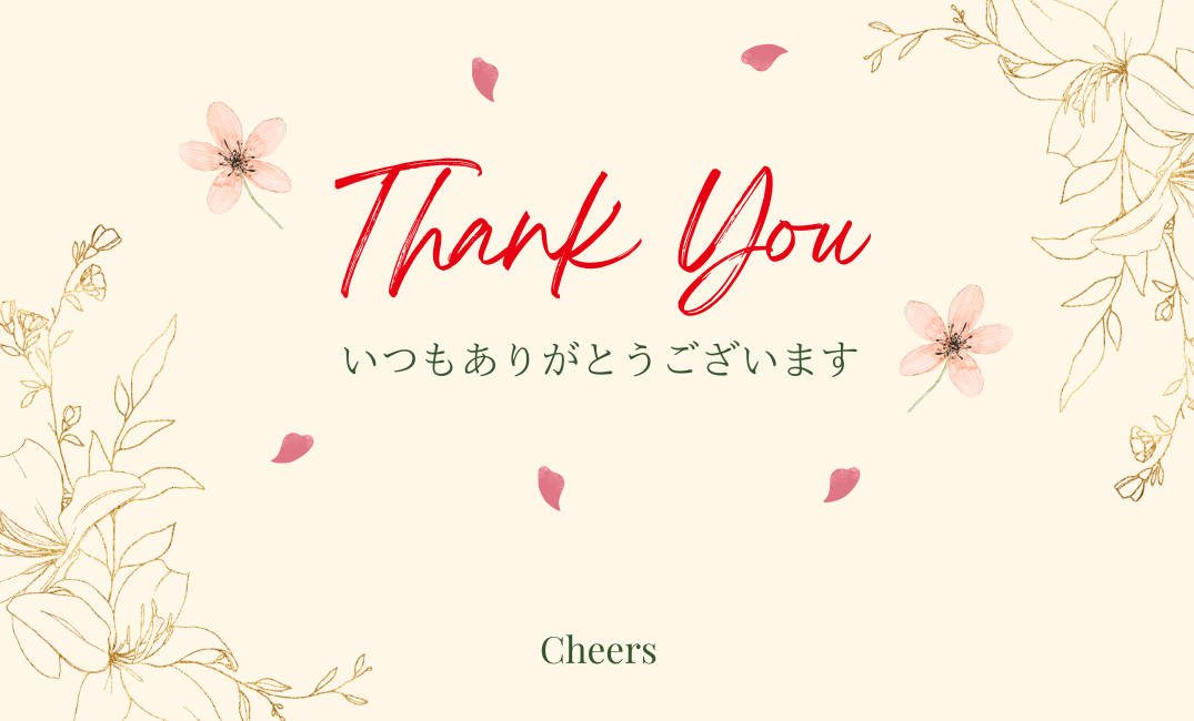 ♡コメントから購入→送料無料！♡ ふたぽ様専用♡ 【公式通販】